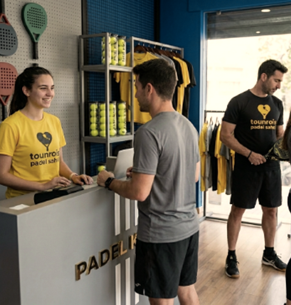 Uniformes merchandise